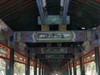 Beijing: el Palacio de Verano