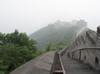 La Gran Muralla China
