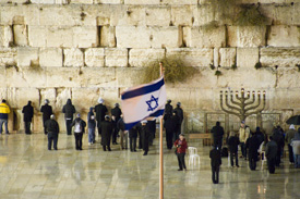 Israel Photos