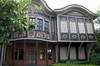 Plovdiv: museo etnogr&aacute;fico