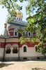 Iglesia rusa de Shipka