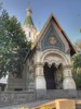 Sofia: Iglesia Rusa (San Nicol&aacute;s)