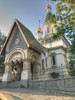 Sofia: Iglesia Rusa (San Nicol&aacute;s)