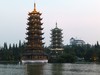 Guilin