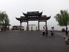Hangzhou: isla de Gu Shan en el lago del Oeste