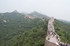 La Gran Muralla