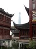 Jard&iacute;n Yuyuan