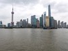 Distrito financiero de Pudong