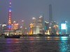 Distrito financiero de Pudong