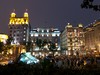 El Bund