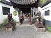 Jard&iacute;n Yuyuan