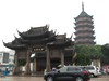 Suzhou: pagoda