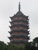 Suzhou: pagoda