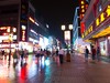 Suzhou: calle del centro de noche