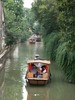Suzhou: canal