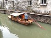 Suzhou: canal