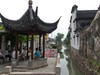 Suzhou: canal