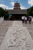Pagoda de la Oca Salvaje