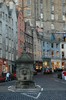 West Bow
