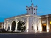 C&aacute;diz: Puerta de Tierra