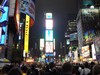 Nueva York: Times Square (foto de Alberto Macho)