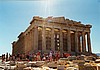 El Parten&oacute;n, 
Atenas