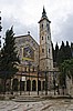 Jerusal&eacute;n,
Iglesia de la Visitaci&oacute;n
