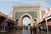 Fez: puerta de la medina