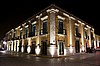 Campeche