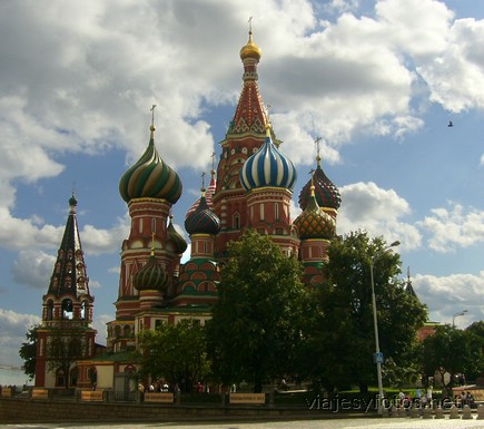 Rusia, Moscú. Imágenes por satélite