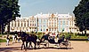 Tsarskoe Selo: Palacio de Catalina