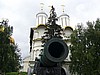 Mosc&uacute;: el Kremlin