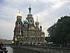 San Petersburgo: San Salvador sobre la Sangre
