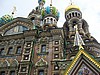 San Petersburgo: San Salvador sobre la Sangre