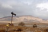 Desierto sirio