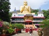 Dambulla