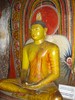 Dambulla