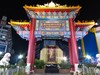 Bangkok: Puerta de Chinatown