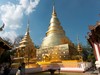 Wat Phra Singh, Chiang Mai