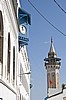 Medina de T&uacute;nez