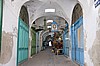 Medina de T&uacute;nez