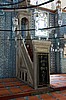 Mimbar de la mezquita de Rustem Pach&aacute;, Estambul
