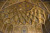 Mezquita Bolo Jaus, Bujar&aacute;