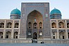 Madrasa Miri Arab, Bujar&aacute;