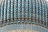 Gur Emir, Samarcanda