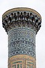 Gur Emir, Samarcanda