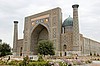Madrasa Sherdor, Registan, Samarcanda