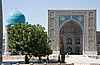 Madrasa Tillakori, Registan, Samarcanda