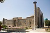 Madrasa de Ulugbek, Registan, Samarcanda