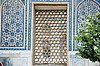 Madrasa de Ulugbek, Registan, Samarcanda